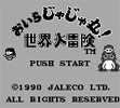 炶Ⴖ