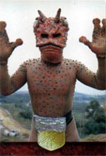 Gamagirar2