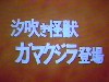 subtitle2