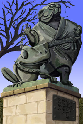 N2006