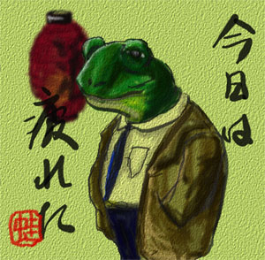 T[}