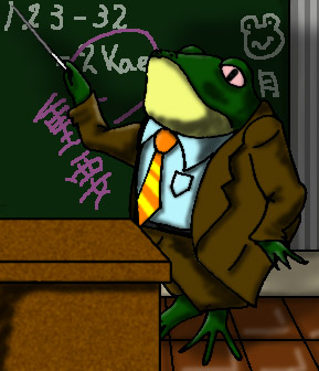 搶