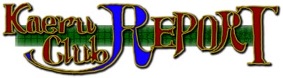TitleImage