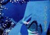 hJ郏V[T
