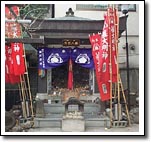 寓Si